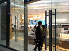 -爸爸糖手工吐司(贵阳花果园购物中心店)