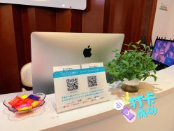 -痘院长·祛痘·皮肤管理