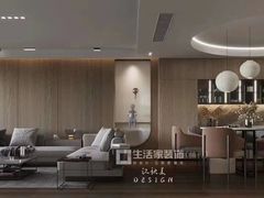 -京东家装(福州总店)