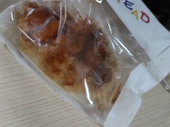 -慢熟面包店bud bread(孩儿巷店)