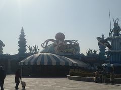 -华夏文旅海洋公园