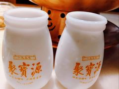 -聚宝源(潞城店)