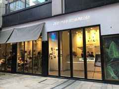 门面-朱迪小铺.半糖奶油蛋糕(海汇港店)