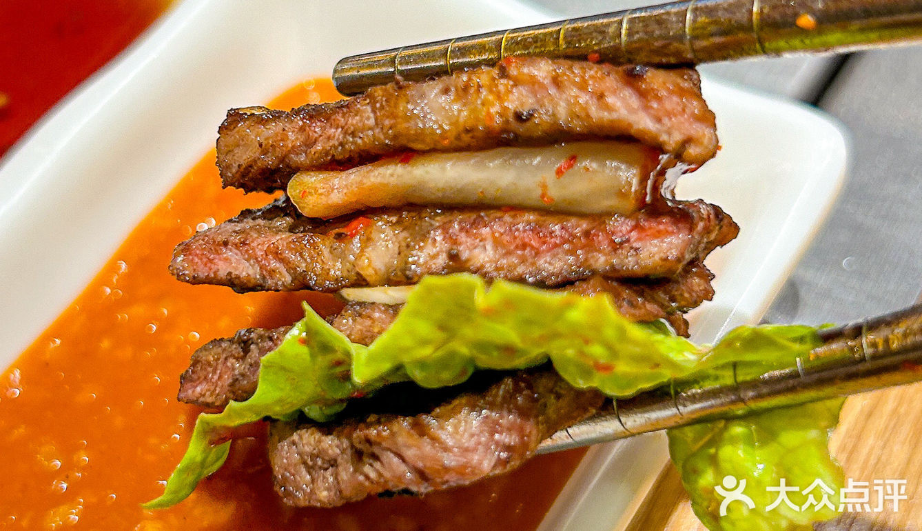 中式烤肉才是yyds ～