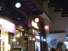 -民国红公馆·秦淮八艳(夫子庙店)