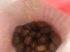 -阿男野栗王(金门路店)