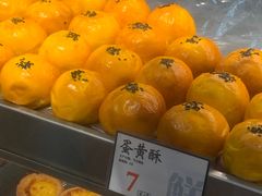 -小汪糕点(万达茂店)