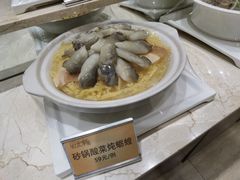 -双井轩(双井店)