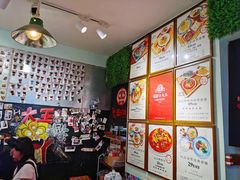 -大王油茶(磁器口店)