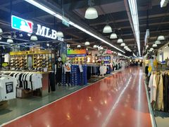 -法雅体育工厂店(皂君庙路店)