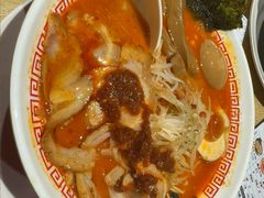 -麺屋猪一(仁恒梦店)
