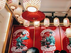-点兵点将·四川传统小吃集(宽窄巷子店)