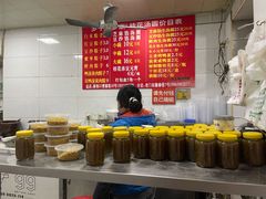 -罗子龙罗家桂花汤圆(曹都巷店)