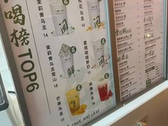 -一树一叶·福建茶档(石鼓路店)