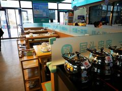 -屋头串串(中海环宇城店)