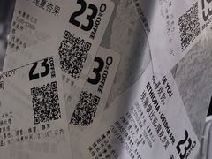 -2326 Coffee Roaster咖啡豆可选店(林肯公园店)
