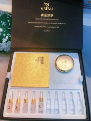 -skin79皮肤管理中心