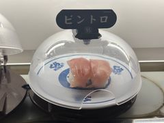 -無添くら寿司(南千住店)
