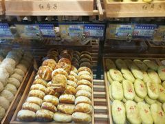 -清真红房子西饼屋(火车站店)