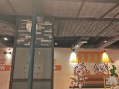 -天河体育中心