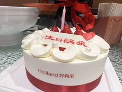 -湘爱(凤凰汇店)