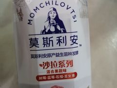 光明莫斯利安-四合居(柳云路店)