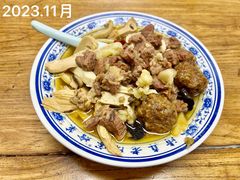牛肉丸子烩菜-清真·老陈家烩菜(东新街总店)