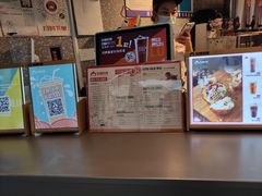 -咕噜咕噜·章鱼小丸子(西湖路店)