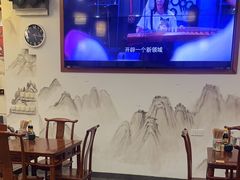 -同得兴面馆.苏式面.三虾面(园区店)