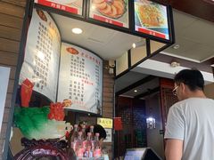 -郭记老汉口热干面