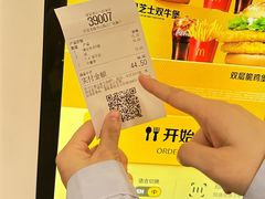 -麦当劳(假日广场店)