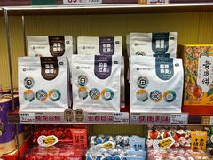 -良枫友信(陈家祠店)