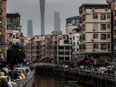 -广州塔