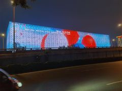 -红星美凯龙(北京北四环店)