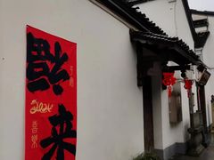 -河坊街景区