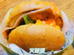 -蛋魂EGGSOUL(洪武创始店)
