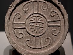 -大同市博物馆