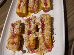 -那时新疆·若羌(经纬汇店)