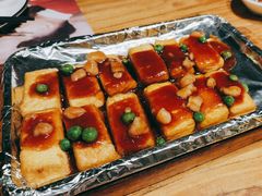 铁板烧汁豆腐-U你·天然调味(南湖总店)