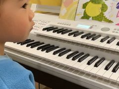 -雅马哈音乐中心 钢琴双排键鼓吉他(静安大融城店)