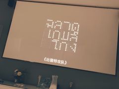 -泽西岛·影院沐足SPA(西大街店)