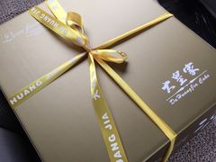 -大皇家面包房(泉州南路店)