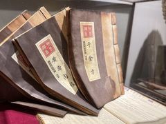 -经禅和·中医推拿(奥体恒山路店)