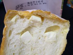 -爸爸糖吐司面包(大连高新锦辉商场店)