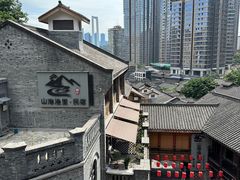 -磁器口古镇