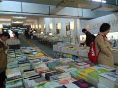 -先锋书店(五台山总店)