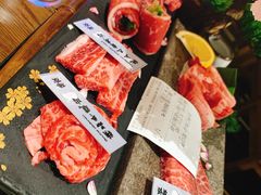 -樱宿日式和牛烧肉(五道口店)