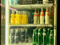 -康逸居·始于2002(海安店)