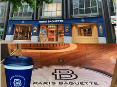 门面-巴黎贝甜(阳光上东店)