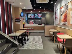 -永和大王(花好园店)